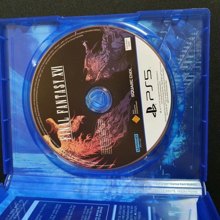 PS5 파이널 판타지16--1