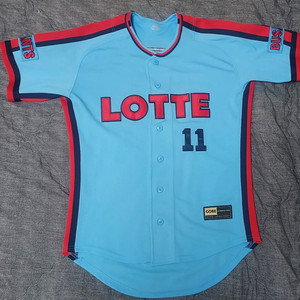 (새상품)롯데자이언츠 최동원 유니폼(원정)