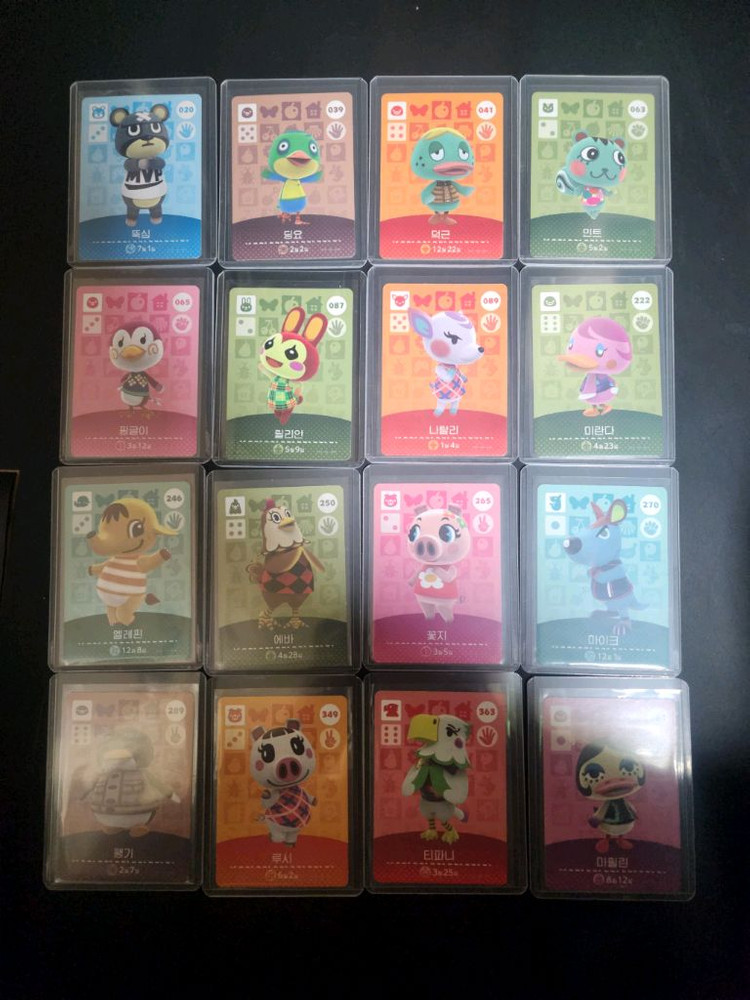 닌텐도 스위치 동물의 숲 아미보카드 싸게 드려요~--0