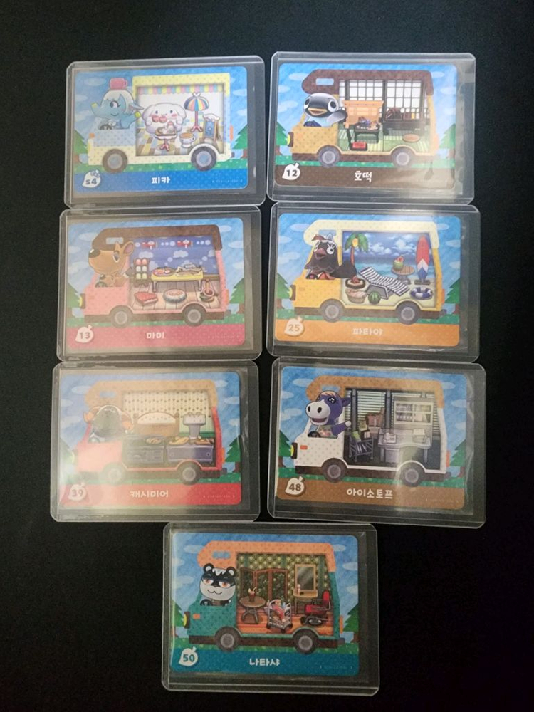 닌텐도 스위치 동물의 숲 아미보카드 싸게 드려요~--1