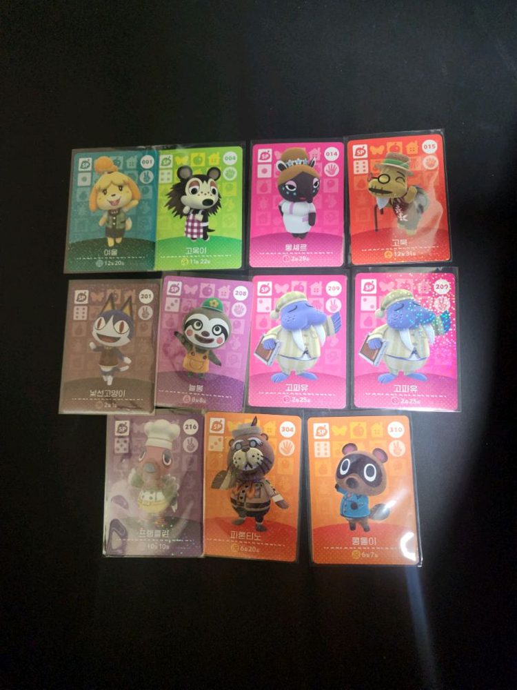 닌텐도 스위치 동물의 숲 아미보카드 싸게 드려요~--2