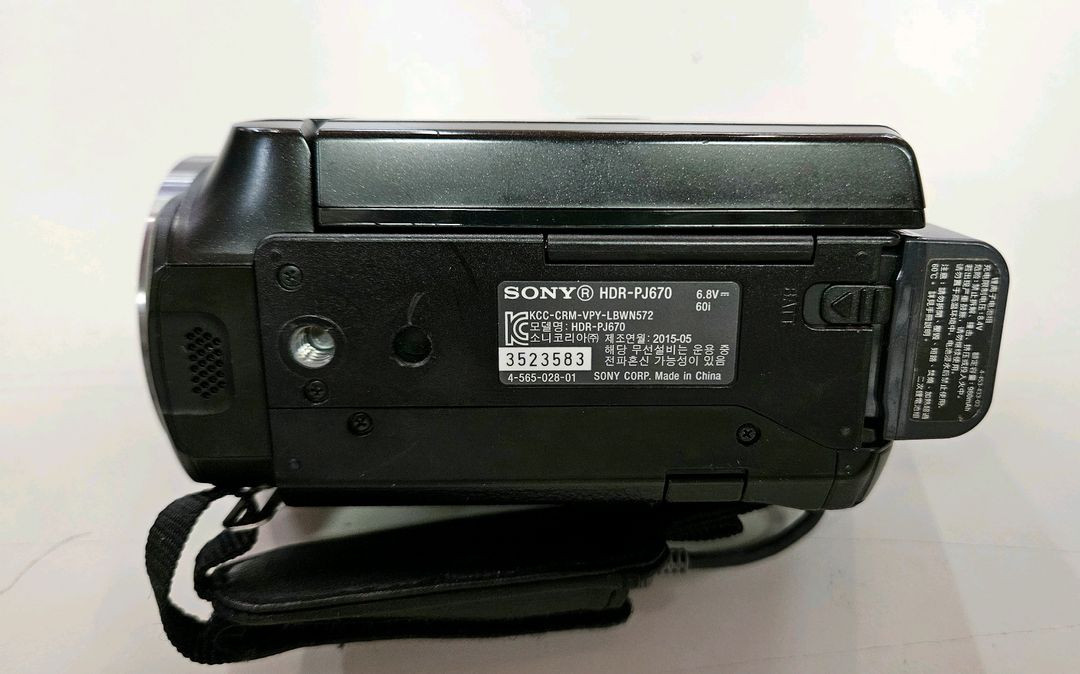 소니 SONY 핸디캠 Cam 30배줌 HDR-PJ670 프로젝트 풀HD--7