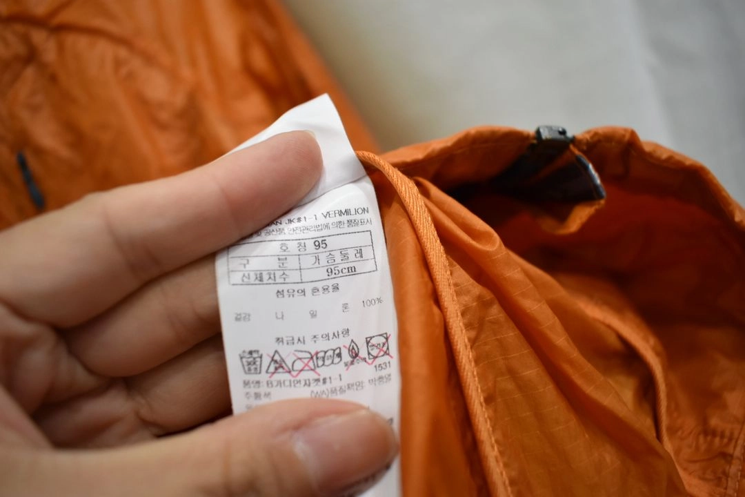 블랙야크 남성 바람막이 95 이미지