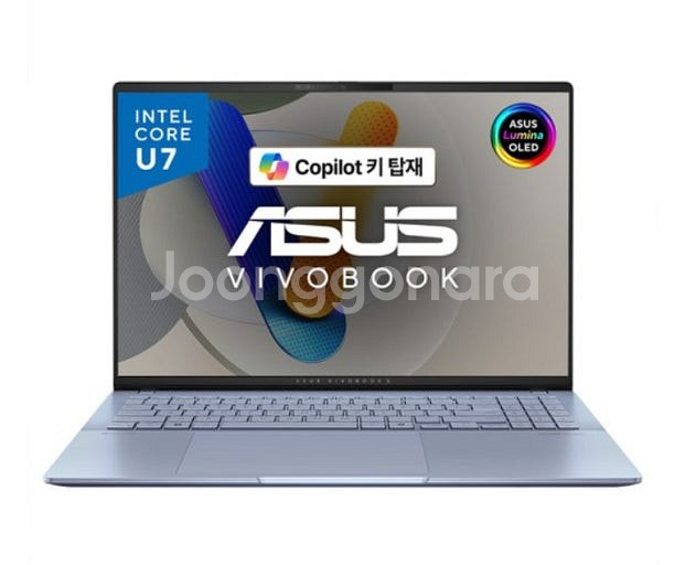 [미개봉]ASUS 비보북 S 16 OLED 울트라7 게이밍노트북 판매--1