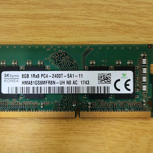 sk하이닉스 ddr4 8gb 노트북램