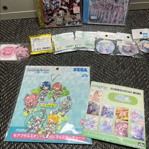 프로세카 모어모어점프, 레오니드 음반 및 굿즈 미개봉 이미지