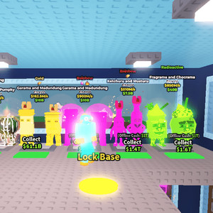 브레인롯훔치기/가라마/브레인롯훔치기로스/브레인롯/브레인롯훔치기 가라마 이미지