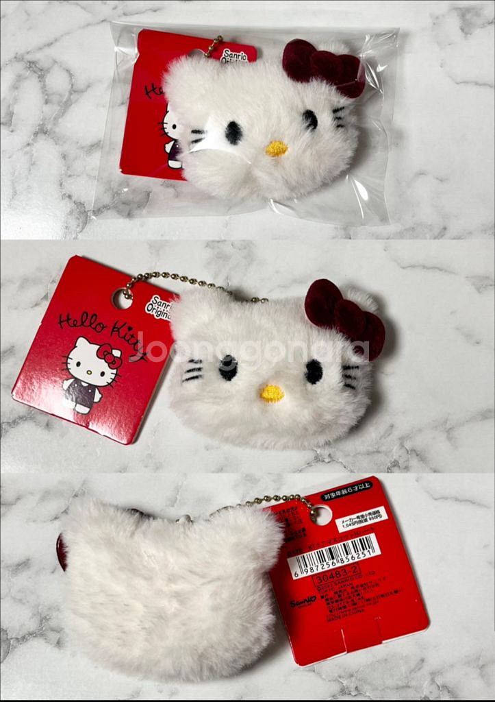 산리오 헬로키티 키링 3가지 새상품--2