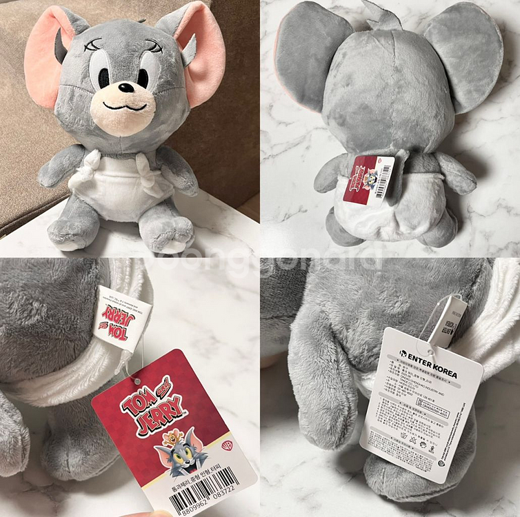 톰과제리 제리 아기사촌동생 터피 중형 인형& 터피 키링--3