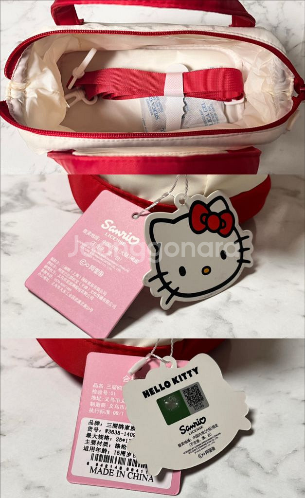 산리오 가방 토트백 크로스백 새상품--3