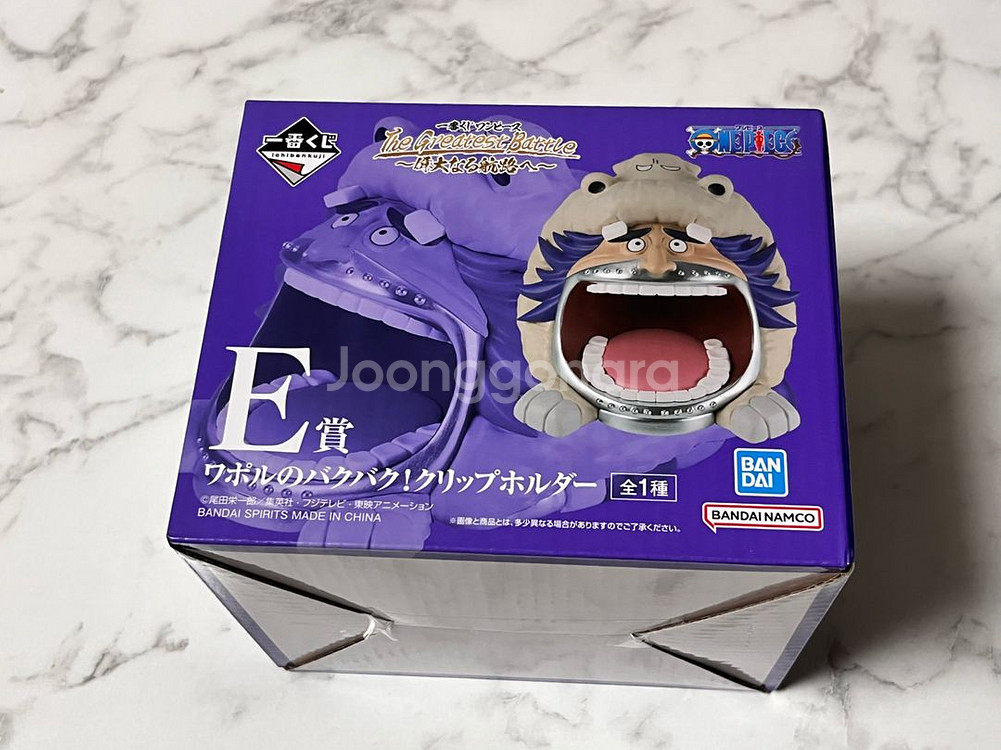 제일복권 위대한 항로로 E상 와포루 클립홀더 미개봉--0