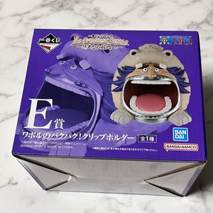 제일복권 위대한 항로로 E상 와포루 클립홀더 미개봉