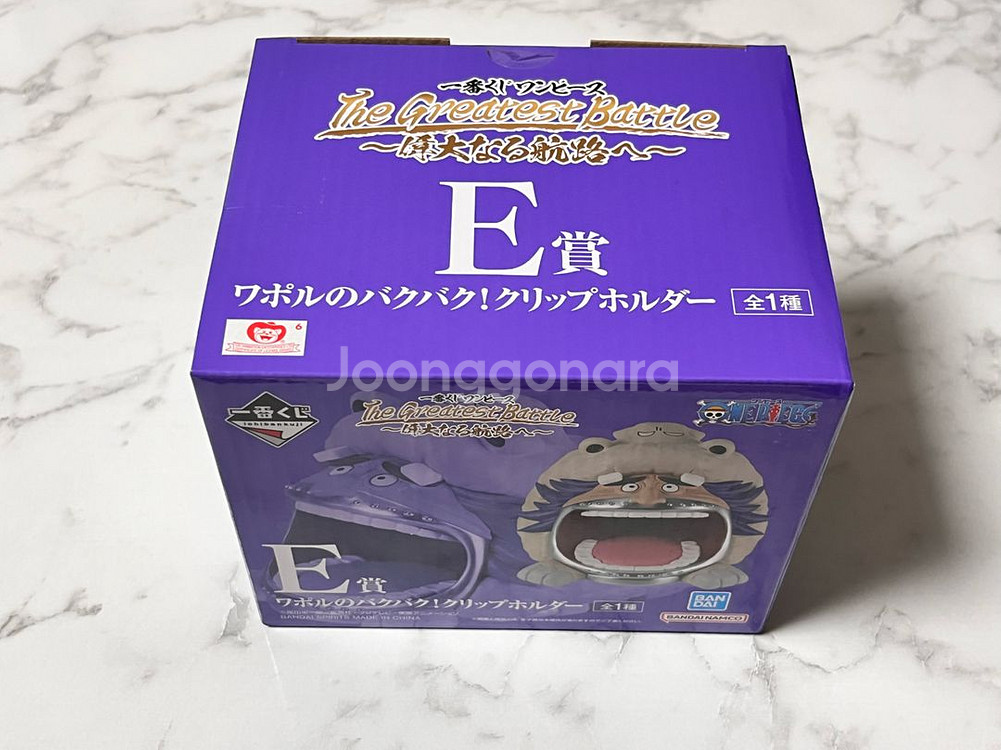 제일복권 위대한 항로로 E상 와포루 클립홀더 미개봉--1