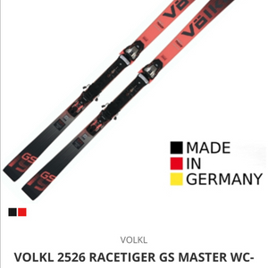 뵐클 레이스타이거 GS 마스터 대회전스키 19m