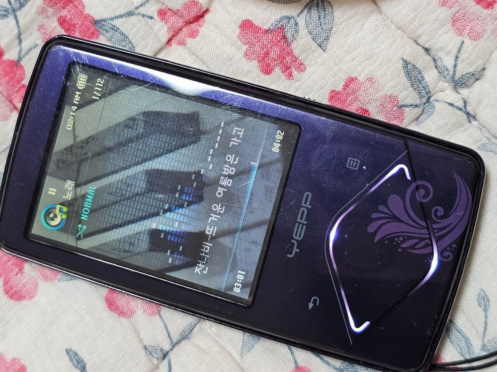 삼성 옙 YEPP-Q1 mp3 고전 Y2K 이미지