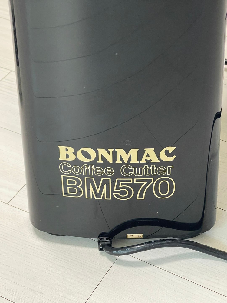 BONMAC BM570 본막 커피 그라인더 이미지
