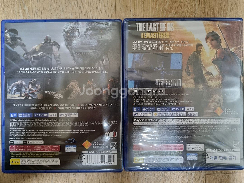 PS4 갓오브워, 라스트오브어스 리마스터 (미개봉)--1