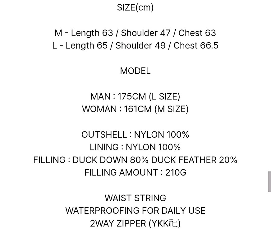 노매뉴얼 덕다운 패딩조끼 L사이즈 (글로시 블랙)--5