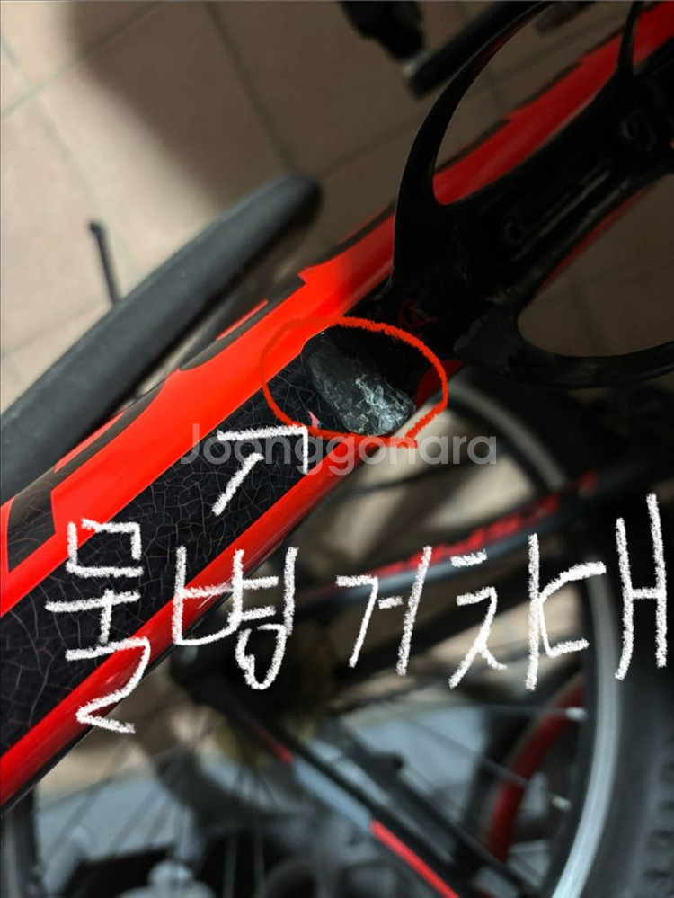 캐논데일 캐드 + 코리마 47 풀울테 로드 자전거 판매--2