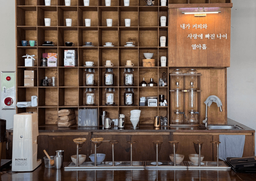 BONMAC BM570 본막 커피 그라인더 이미지