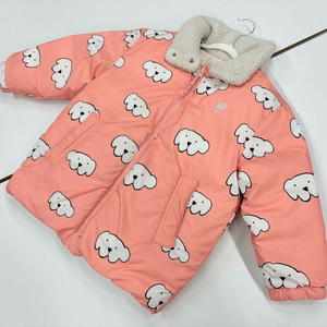 뉴발란스 130 리버서블 양면 오리털 패딩 키즈 130 여아 130 남아 130