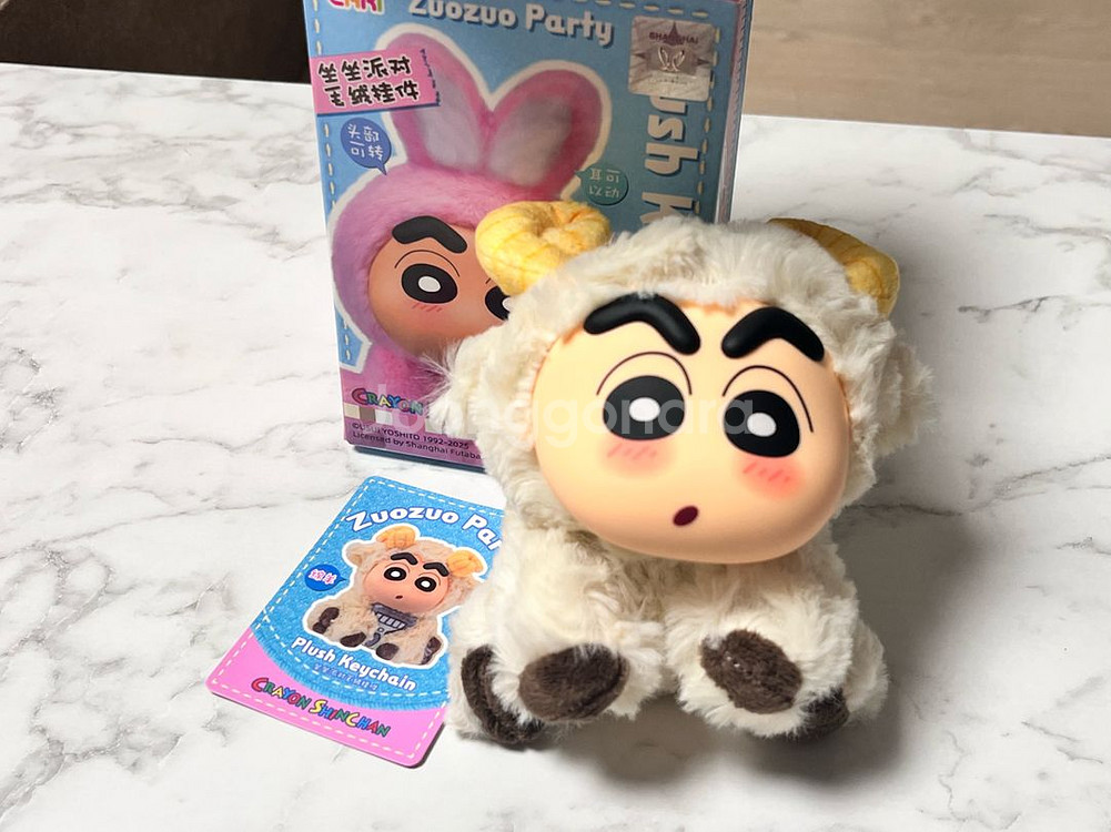 짱구 양 키링 새상품--0