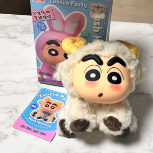 짱구 양 키링 새상품