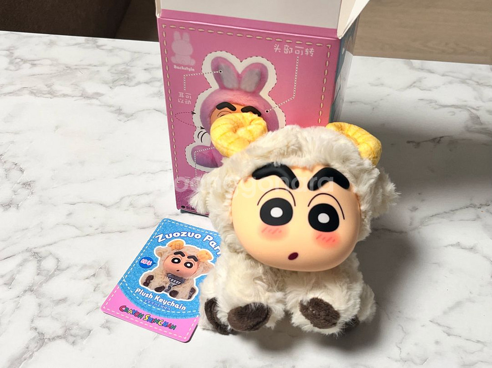 짱구 양 키링 새상품--1