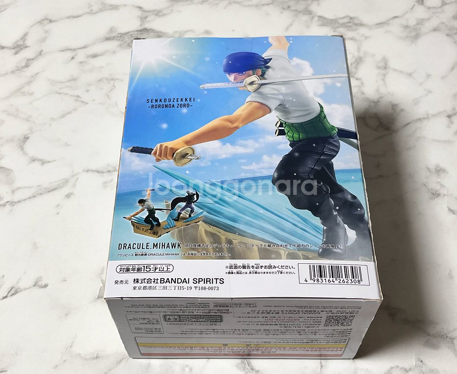 원피스 전광절경 롤로노아 조로 피규어 미개봉--1
