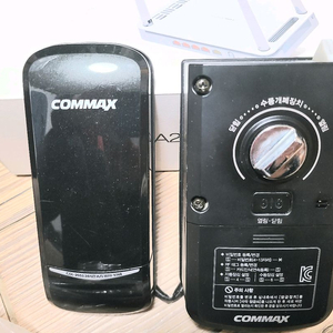 코맥스 스마트 도어락 CDL-205S