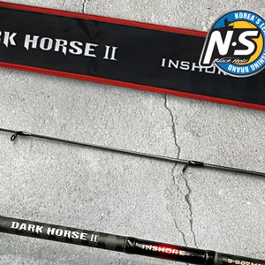 NS 다크호스2 인쇼어 862ml 보증서 구합니다 이미지