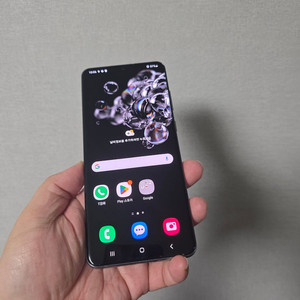 갤럭시 S20울트라 그레이 256기가 팔아요~