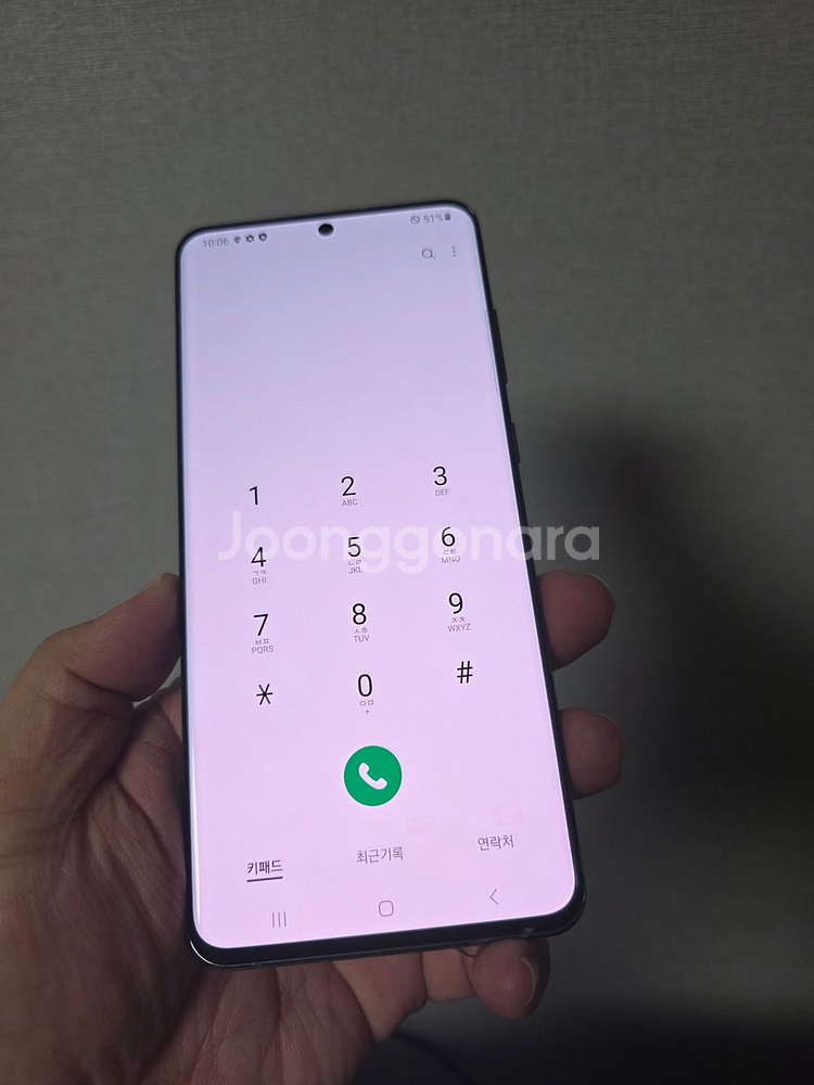 갤럭시 S20울트라 그레이 256기가 팔아요~--1