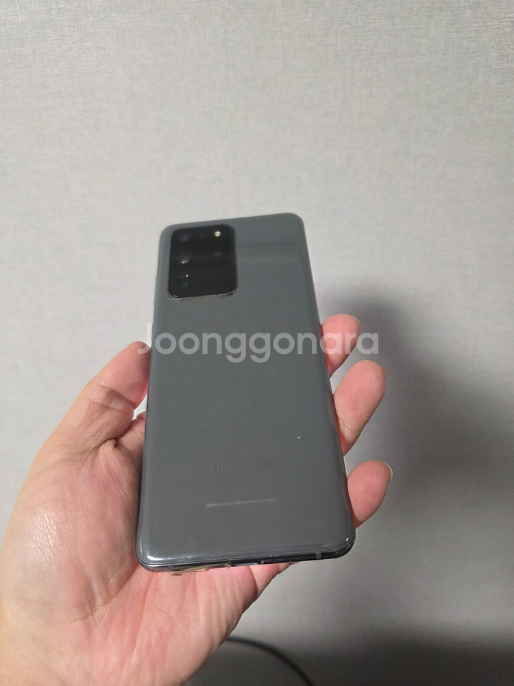 갤럭시 S20울트라 그레이 256기가 팔아요~--2