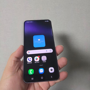 갤럭시 S22 팬텀바이올렛 256기가 SS급 팔아요~