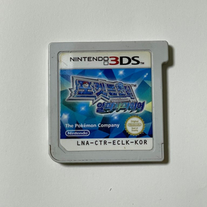 닌텐도 3DS 포켓몬 알파사파이어