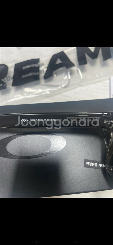 오클리 홀브룩 XL 그레이 선글라스--4