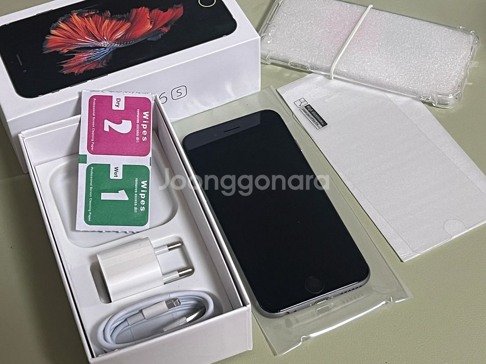 아이폰6s 스그 32기가 판매--1