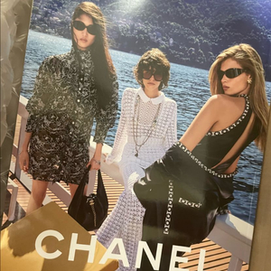 엘르 잡지 12월호 새상품