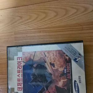 삼성 수퍼알라딘보이 데저트 스트라이크 이미지