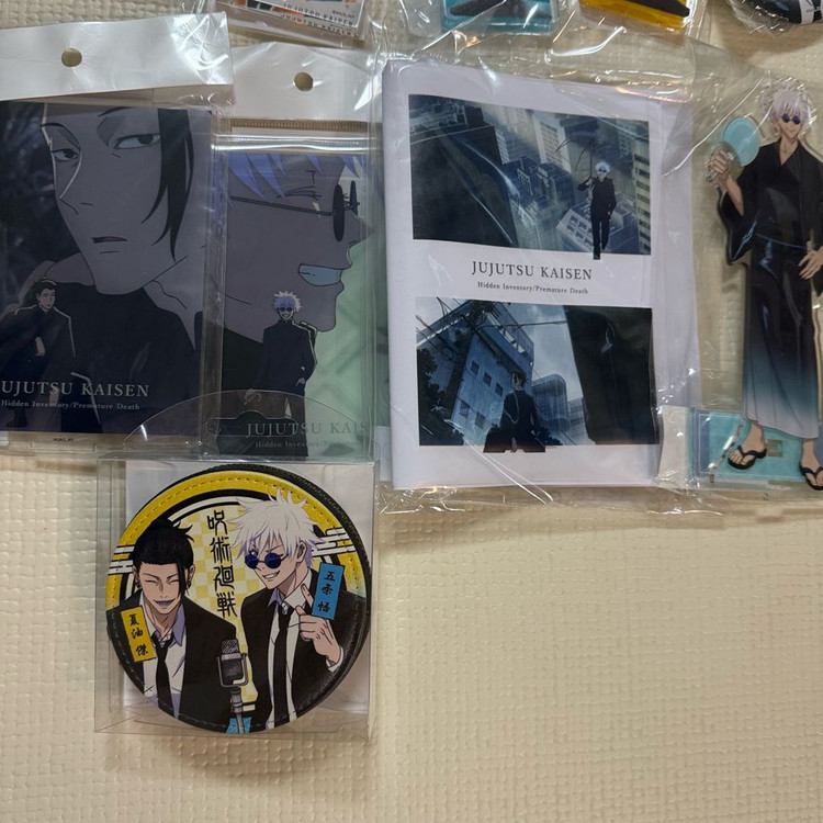 주술회전 굿즈 일괄 (고죠, 게토 위주 옥문강 키링 제외)--1