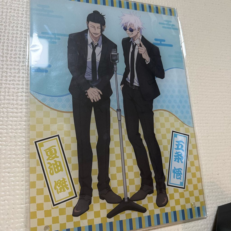 주술회전 굿즈 일괄 (고죠, 게토 위주 옥문강 키링 제외)--6