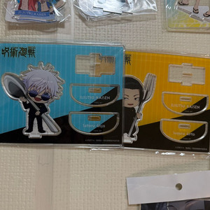 주술회전 고죠게토 아크릴