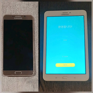 삼성 갤러시탭/갤럭시폰 2대 일괄 부품용으로 팝니다