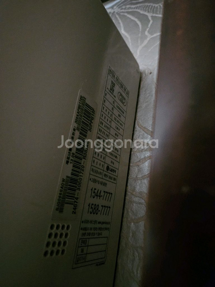 LG 휘센 오브제컬렉션 2in1 에어컨+실외기포함--4