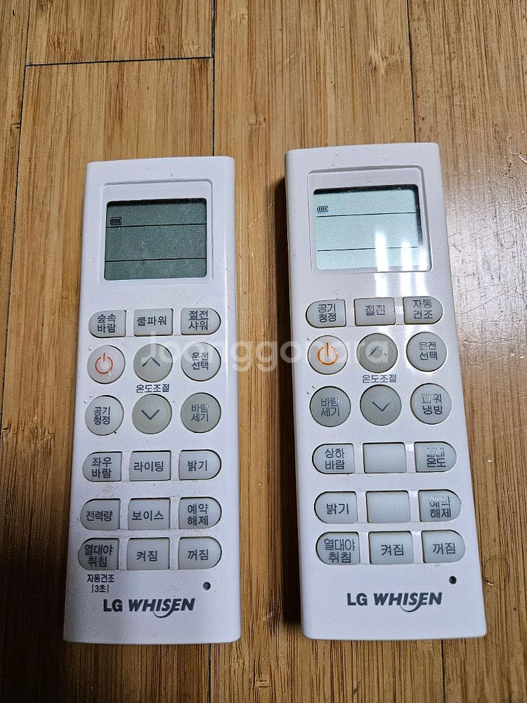 LG 휘센 오브제컬렉션 2in1 에어컨+실외기포함--5