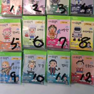 [무료배송] 새상품. 6개 일괄툭툭블럭만들기 12종