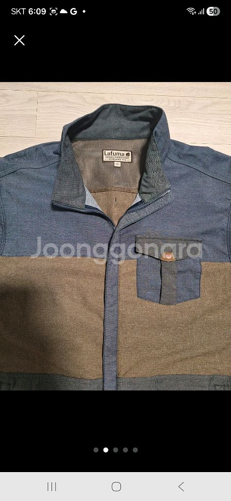 남성 라푸마 등산 자켓 105--1