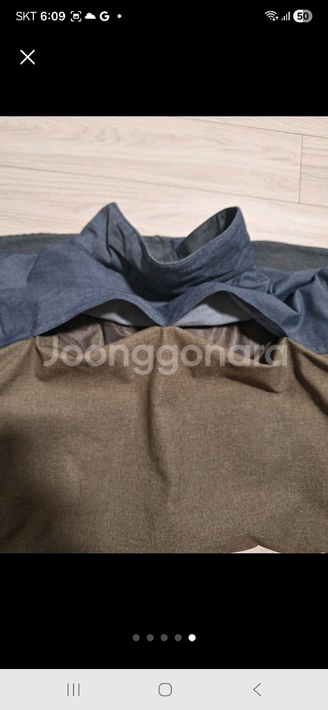 남성 라푸마 등산 자켓 105--4