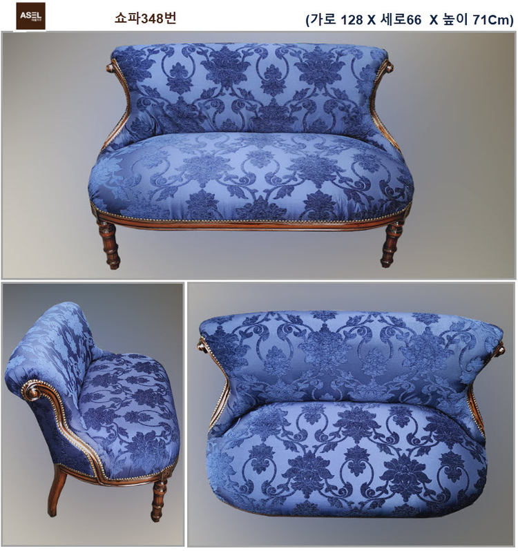 엔틱 쇼파 테이블 수납장 장식장 콘솔 고가구 원탁판매= 이미지